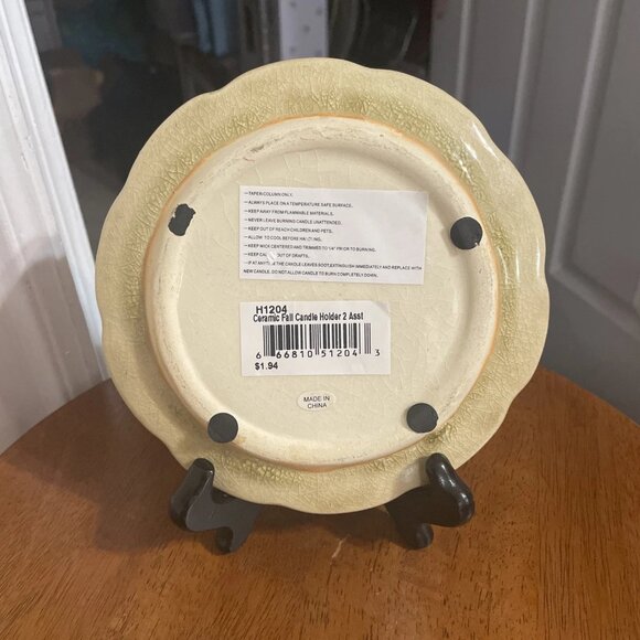 Vintage Pier 1 Imports Ceramic Candle Holder - Set of 2 - Picture 4 of 4